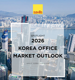 2026 Korea Office Market Outlook