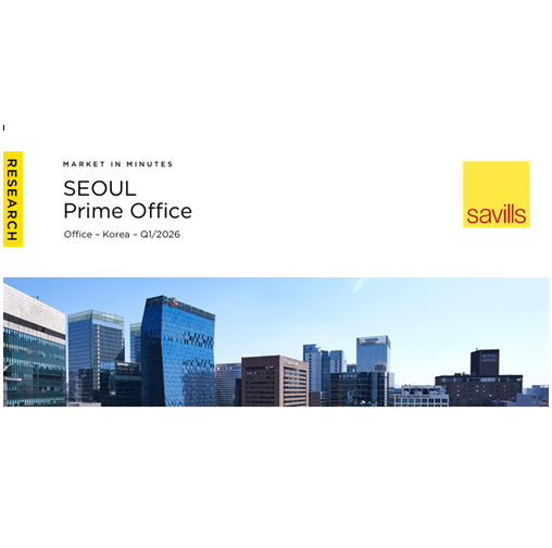 Seoul Prime Office - Q1/2026